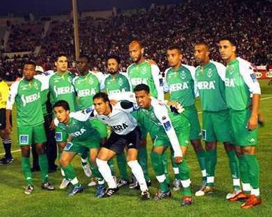 foto de raja